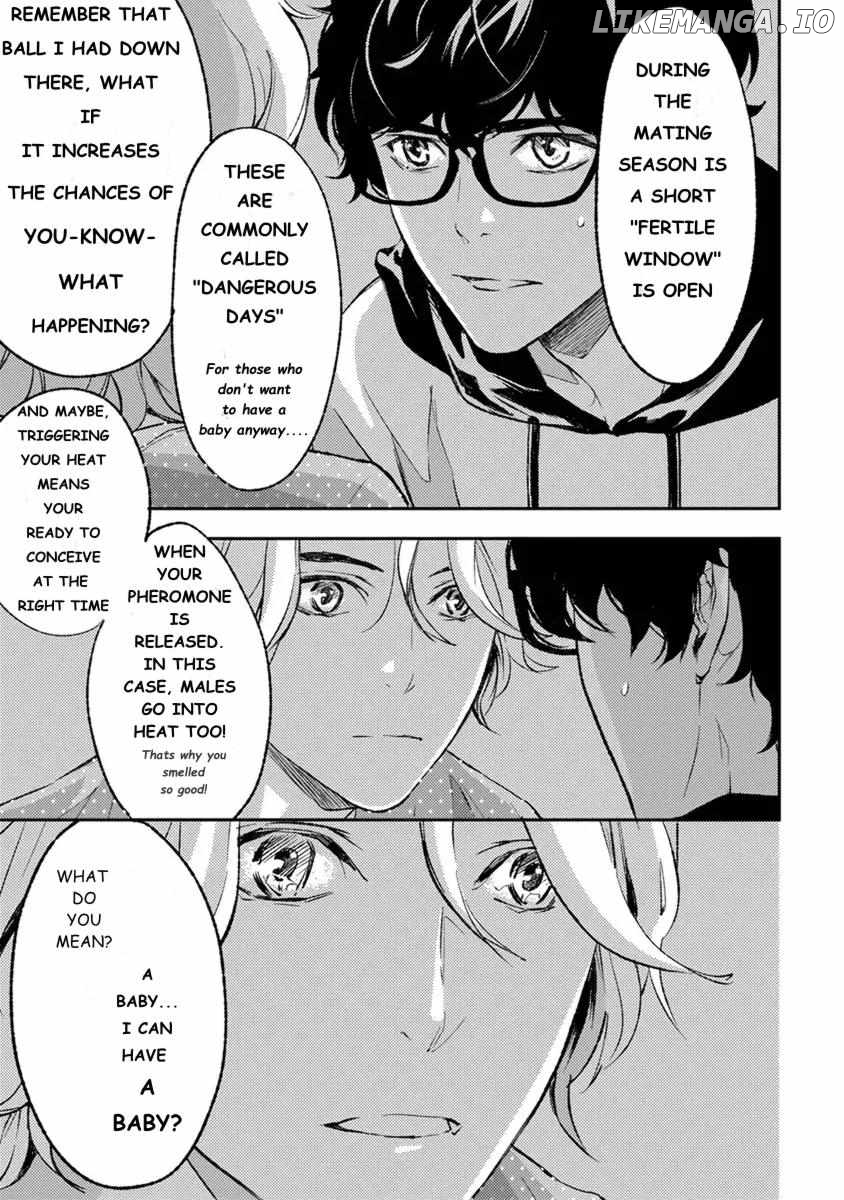 Kamisama Nanka Shinjinai Bokura no Eden Chapter 12 - page 12
