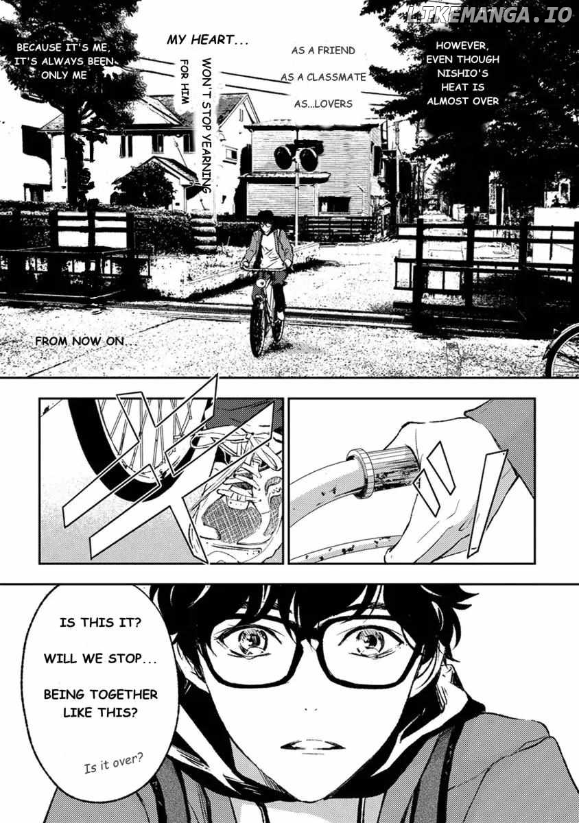 Kamisama Nanka Shinjinai Bokura no Eden Chapter 12 - page 8