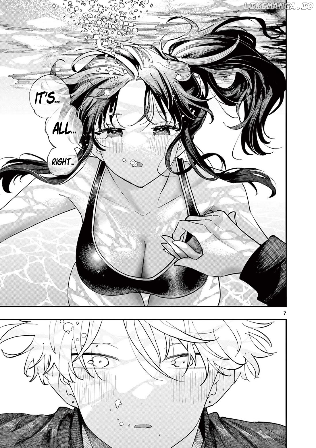 The Person Sitting Next to Me Looking at Me with Perverted Eyes Chapter 58 - page 7