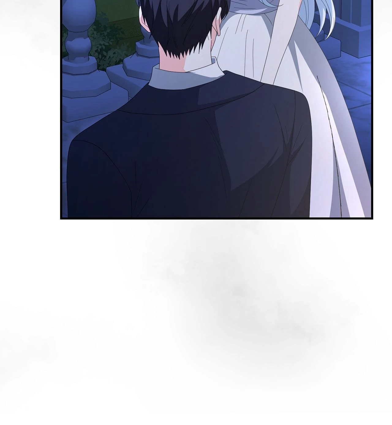 No, I Only Charmed the Princess! Chapter 67 - page 80