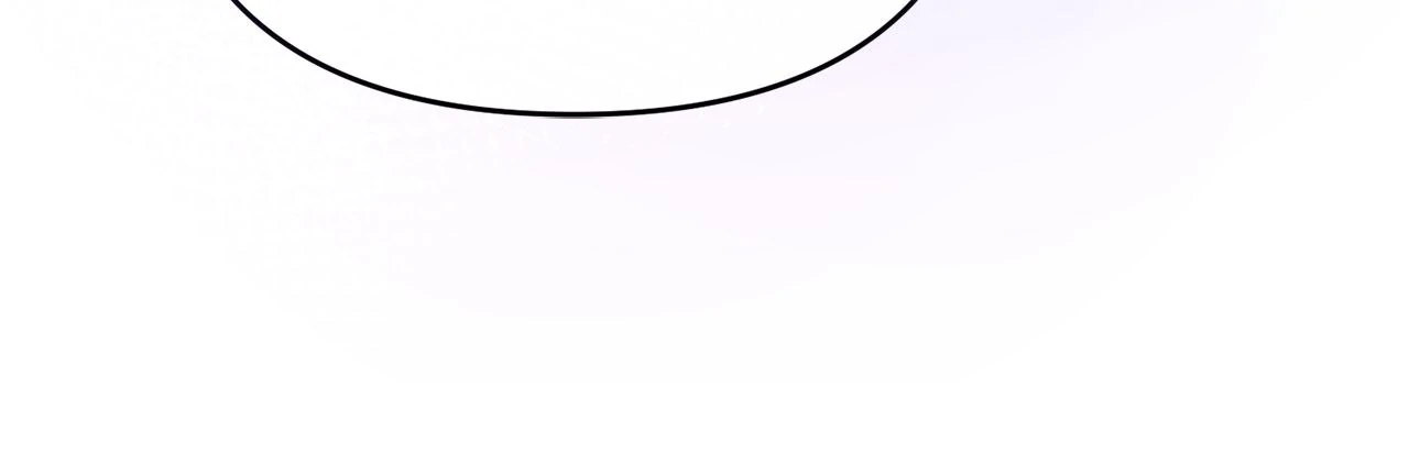 No, I Only Charmed the Princess! Chapter 67 - page 90