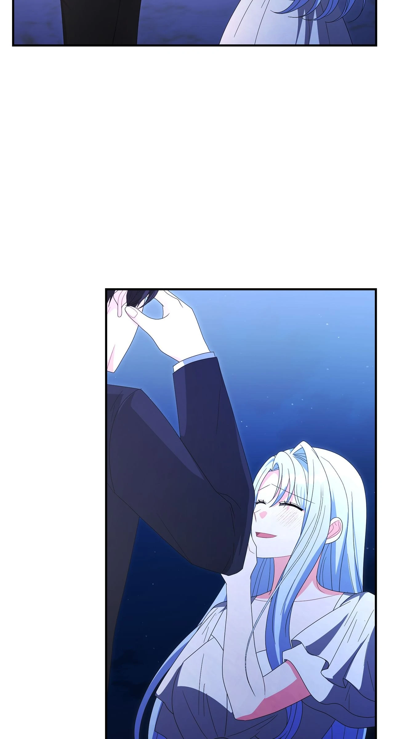 No, I Only Charmed the Princess! Chapter 67 - page 95