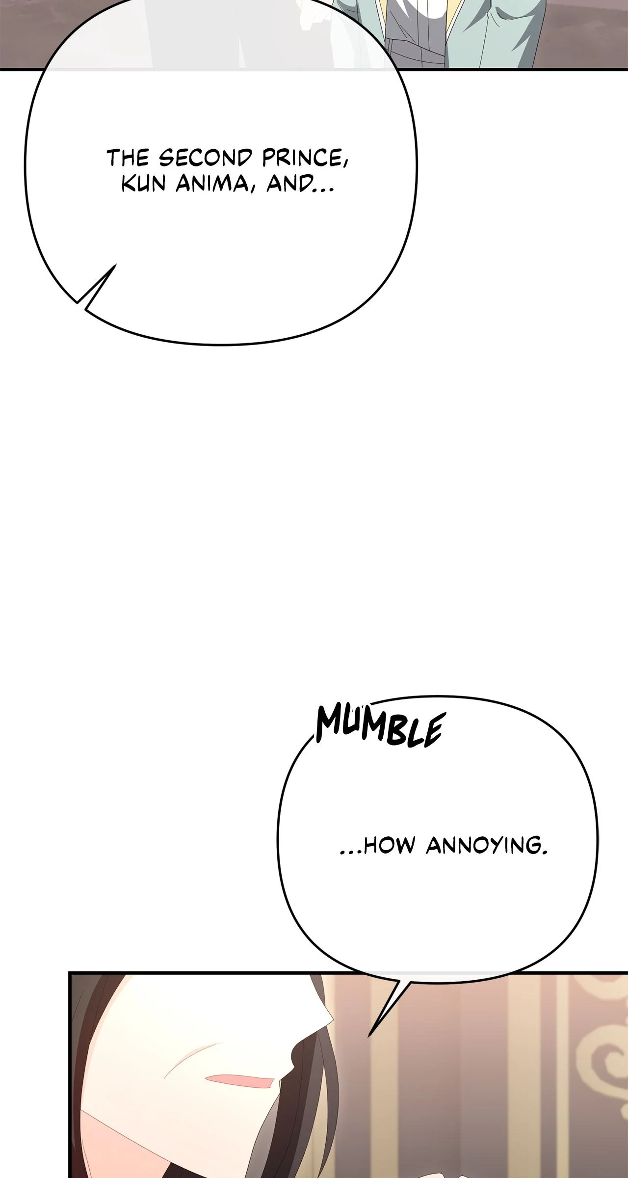 No, I Only Charmed the Princess! Chapter 68 - page 78