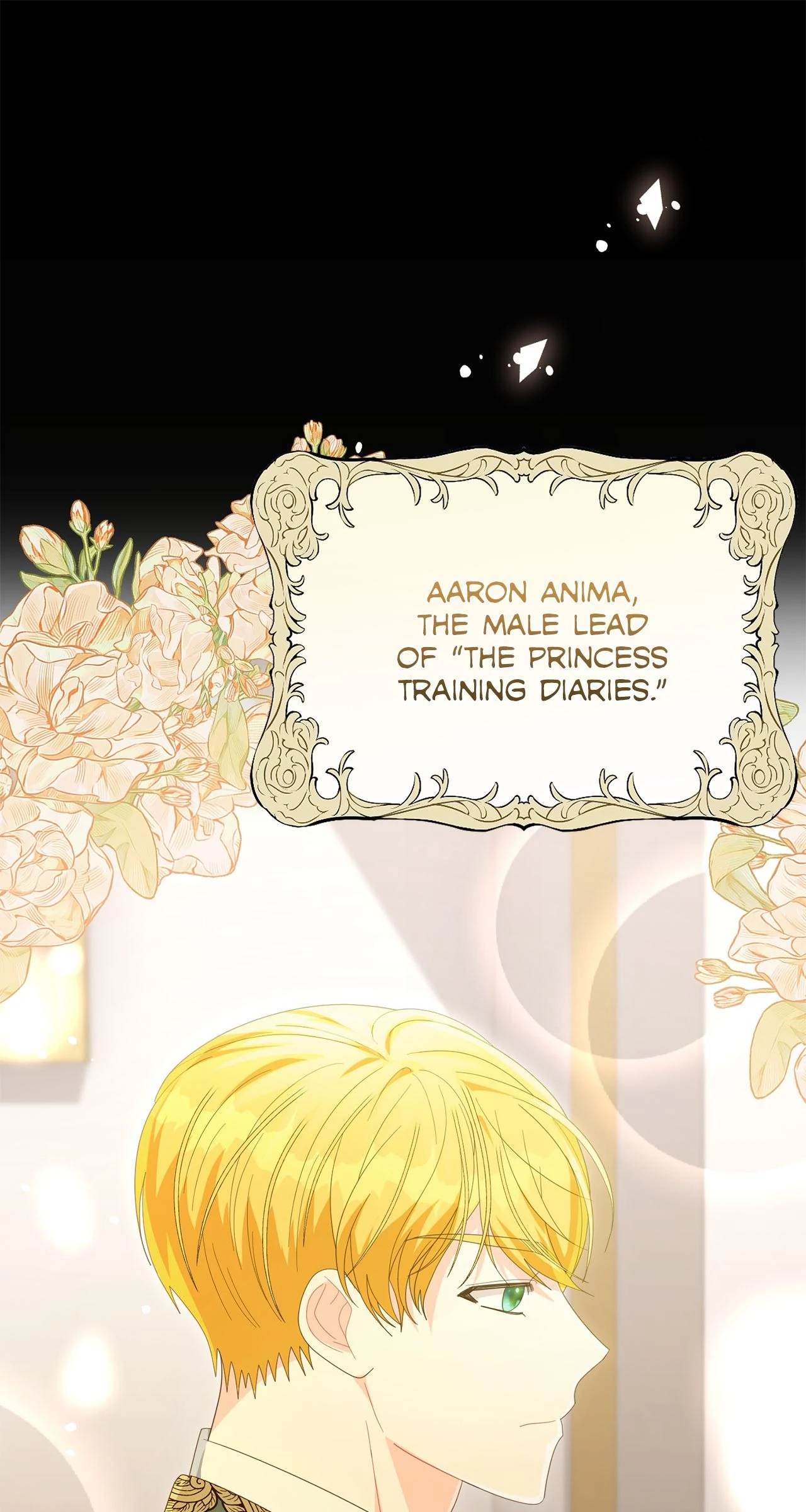 No, I Only Charmed the Princess! Chapter 69 - page 1