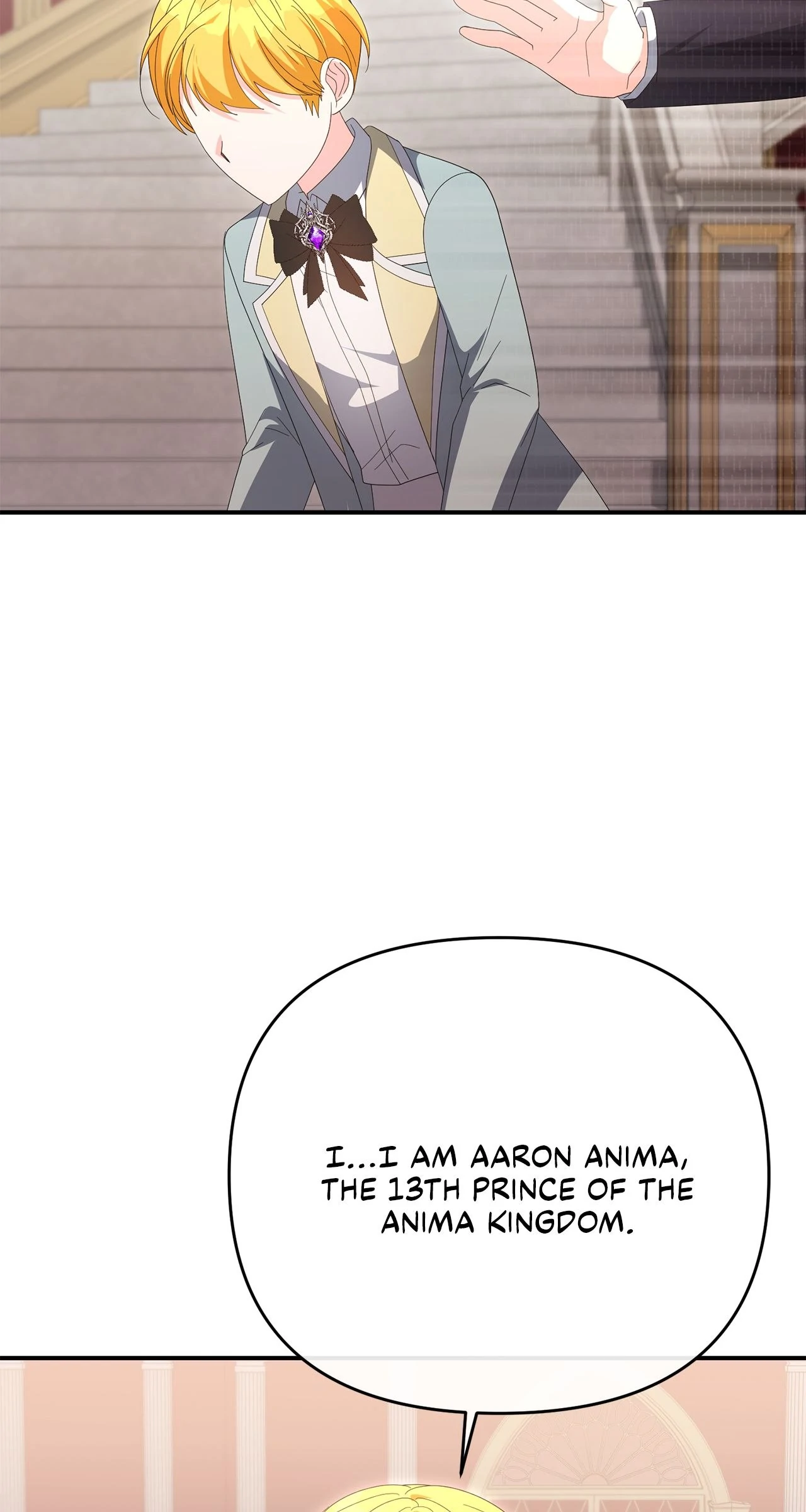 No, I Only Charmed the Princess! Chapter 69 - page 16