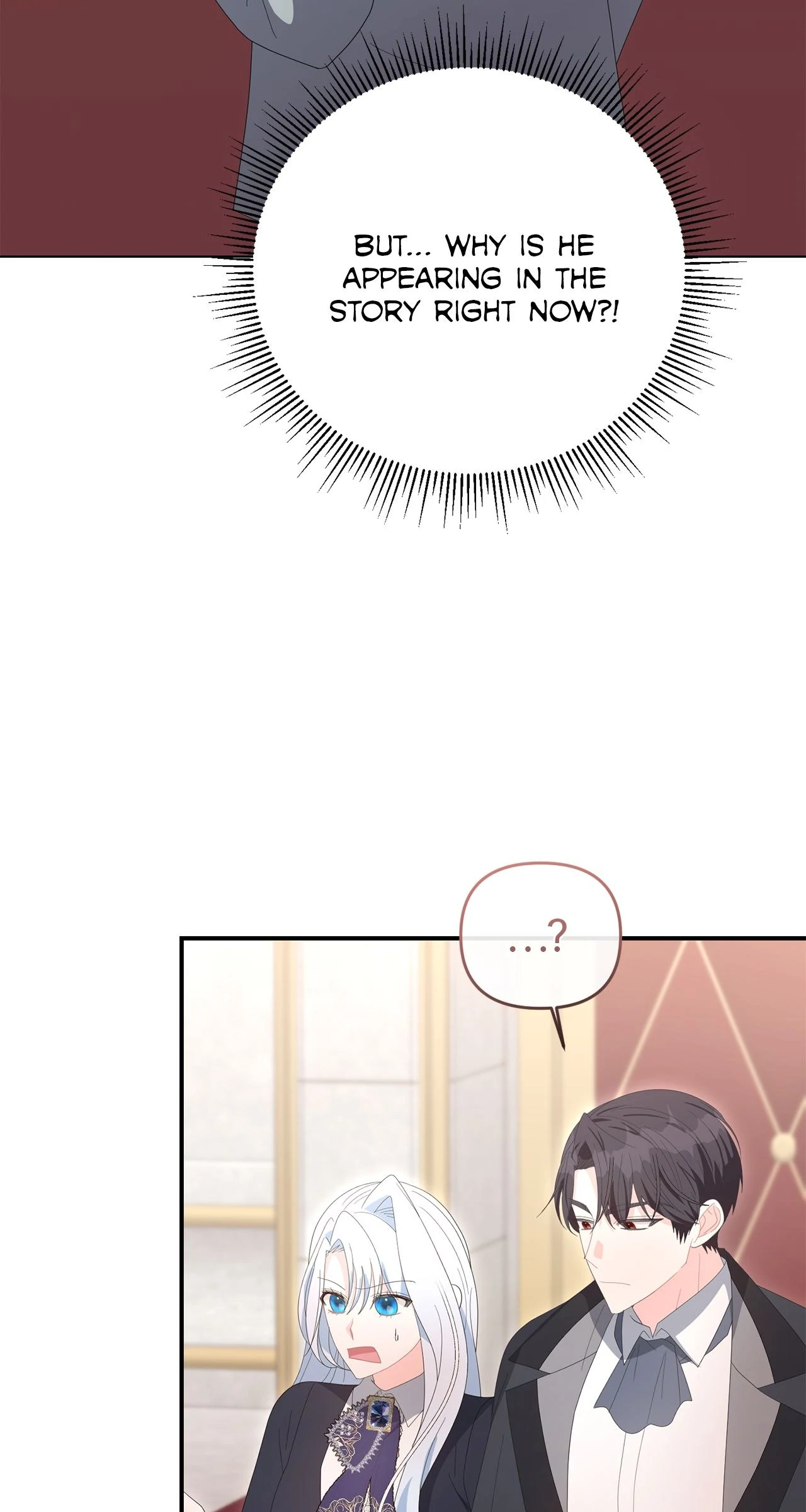 No, I Only Charmed the Princess! Chapter 69 - page 8