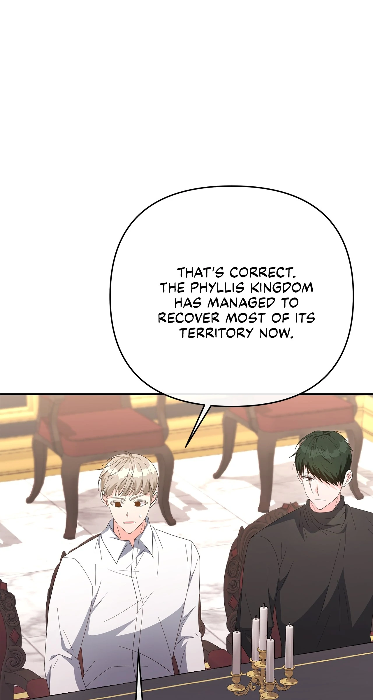 No, I Only Charmed the Princess! Chapter 71 - page 39