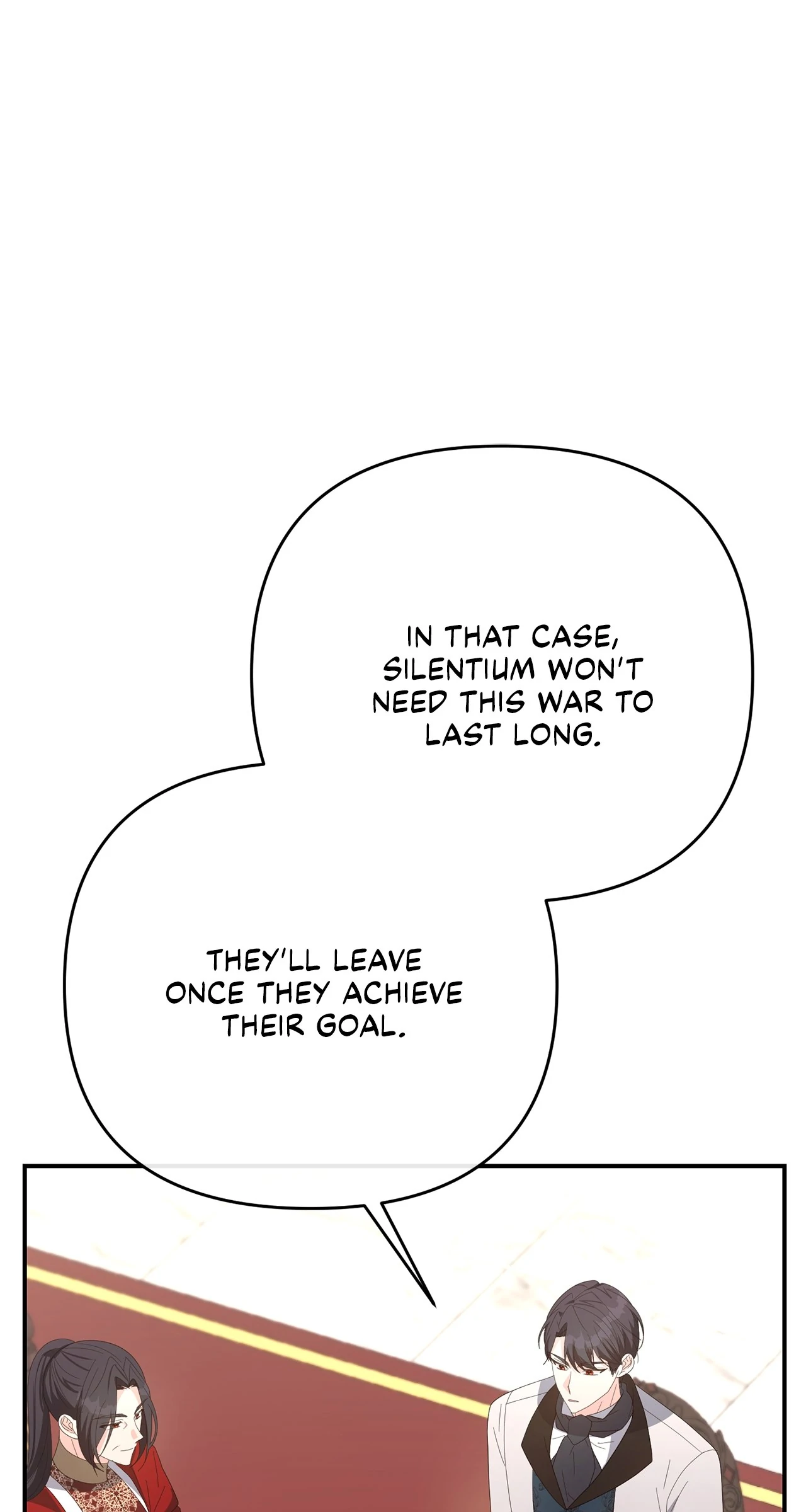 No, I Only Charmed the Princess! Chapter 71 - page 49