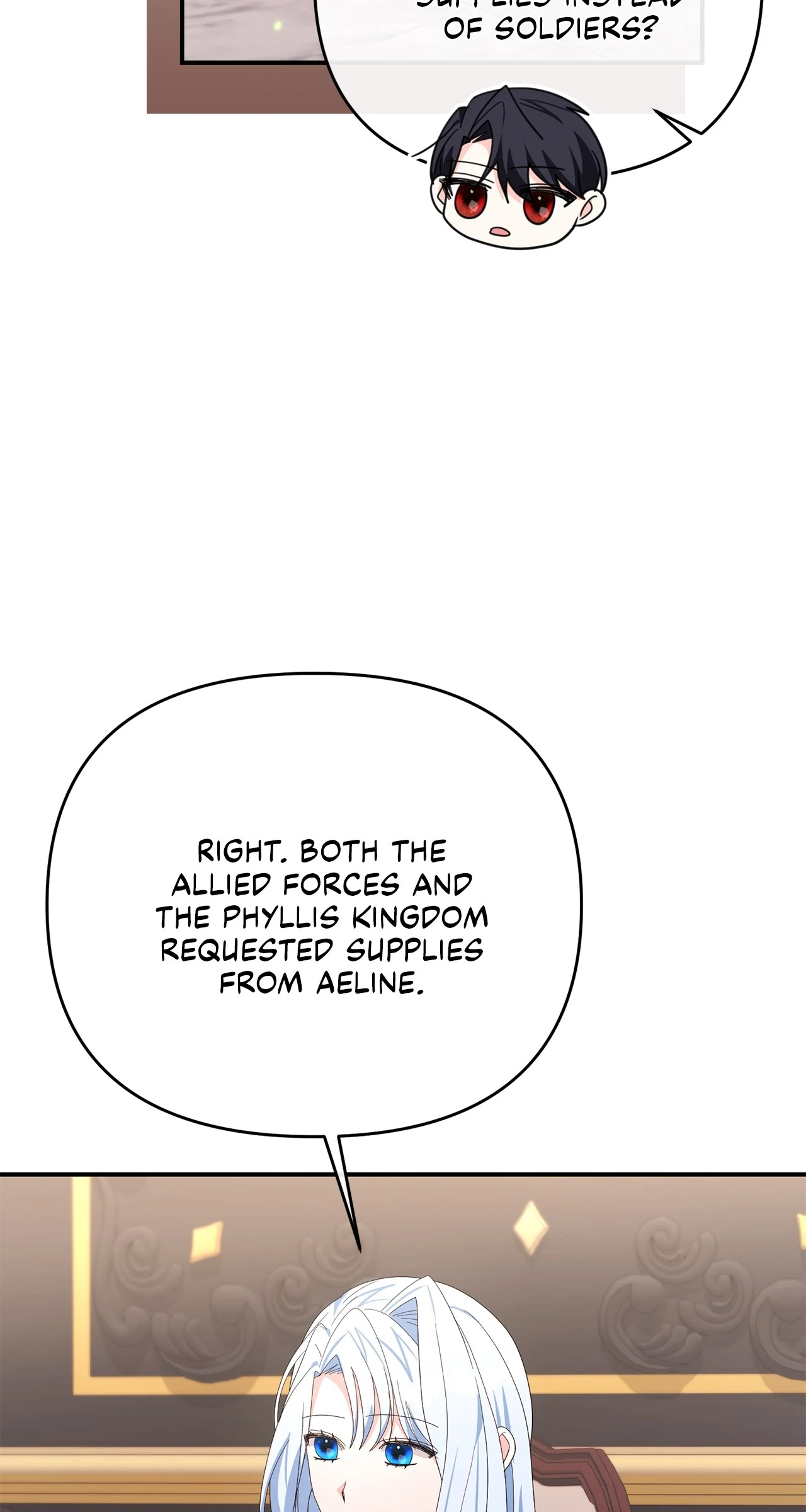 No, I Only Charmed the Princess! Chapter 71 - page 56