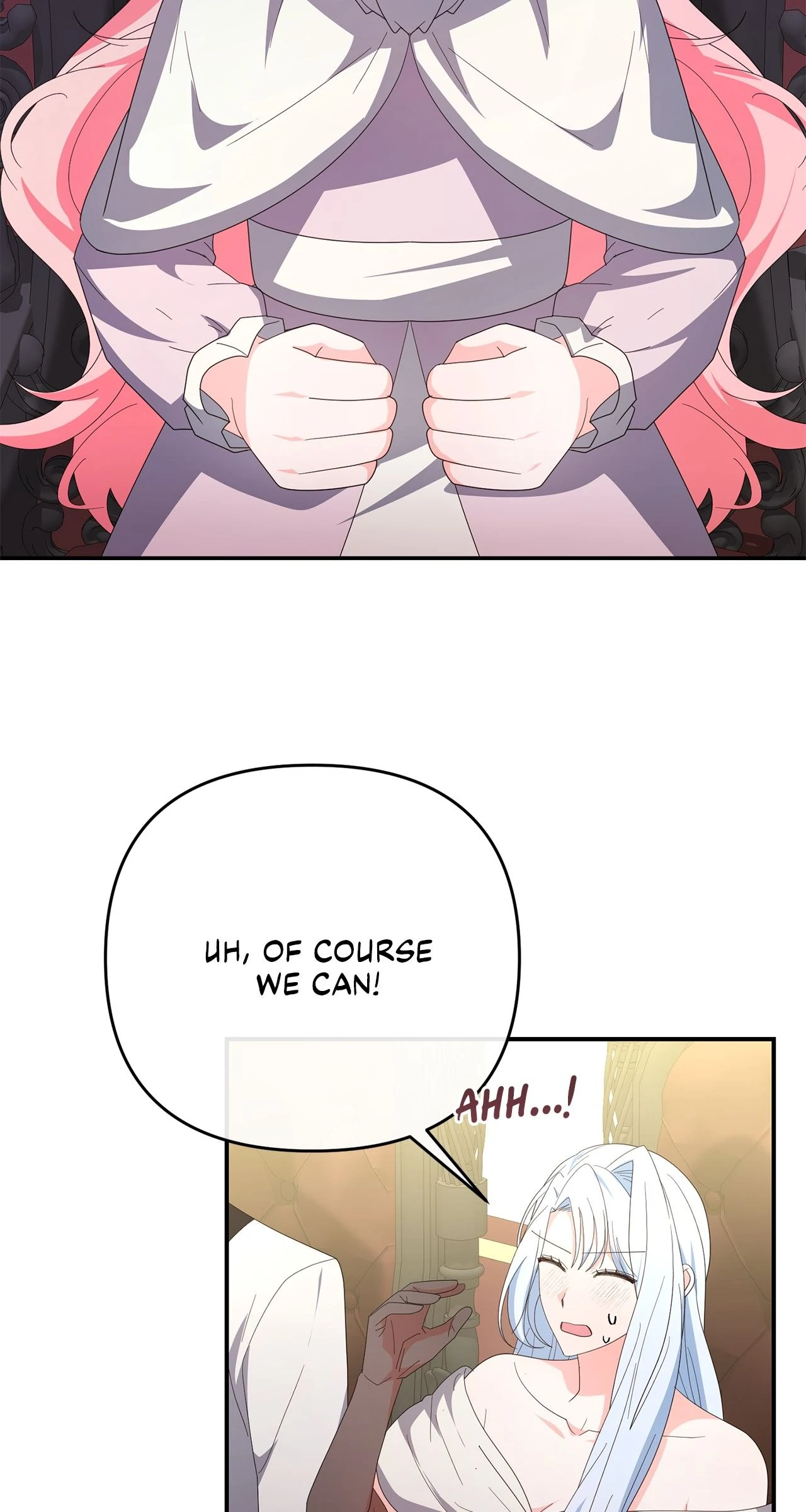 No, I Only Charmed the Princess! Chapter 71 - page 75