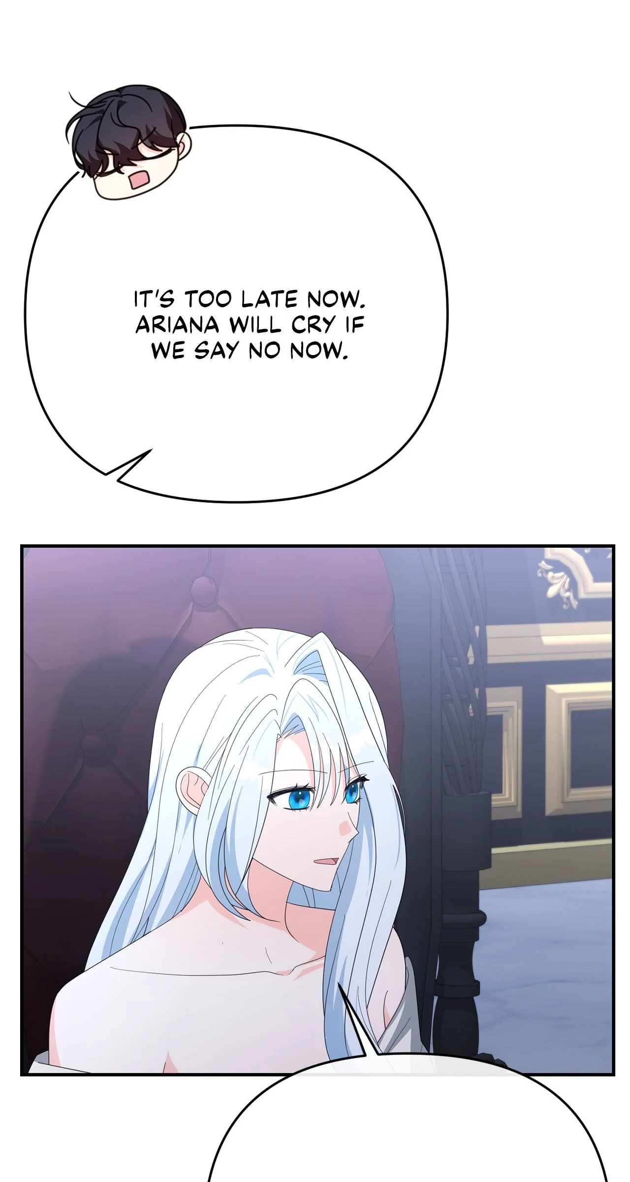 No, I Only Charmed the Princess! Chapter 71 - page 83