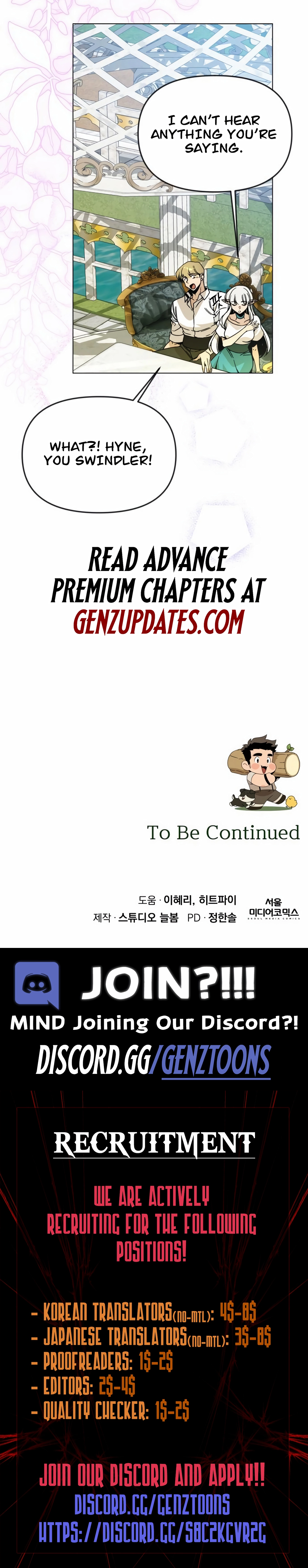 I’ll Resign And Have A Fresh Start In This World Chapter 120 - page 13