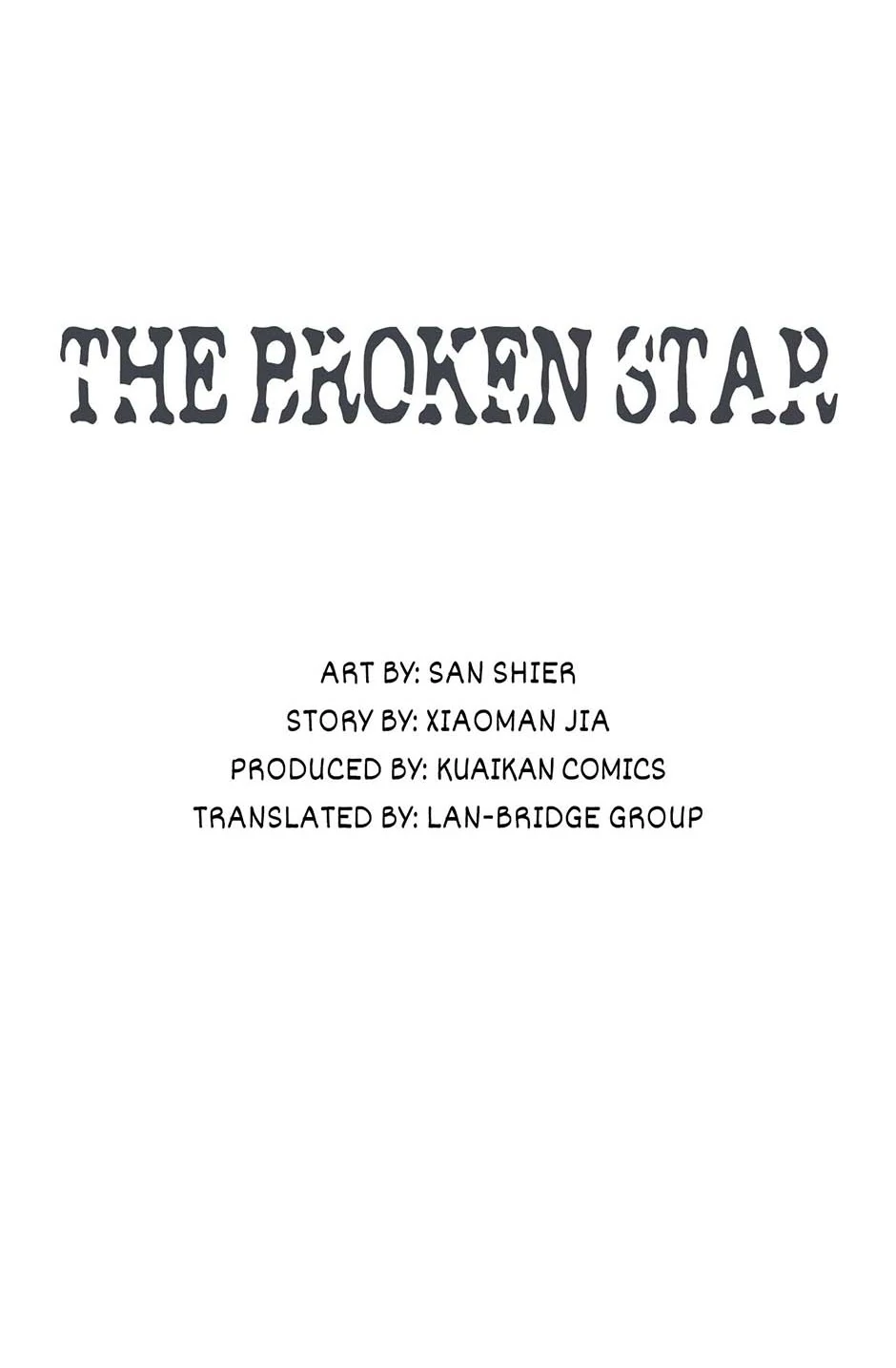 The Broken Star Chapter 46 - page 5