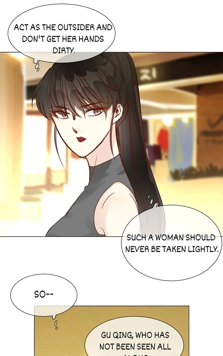 The Broken Star Chapter 46 - page 58