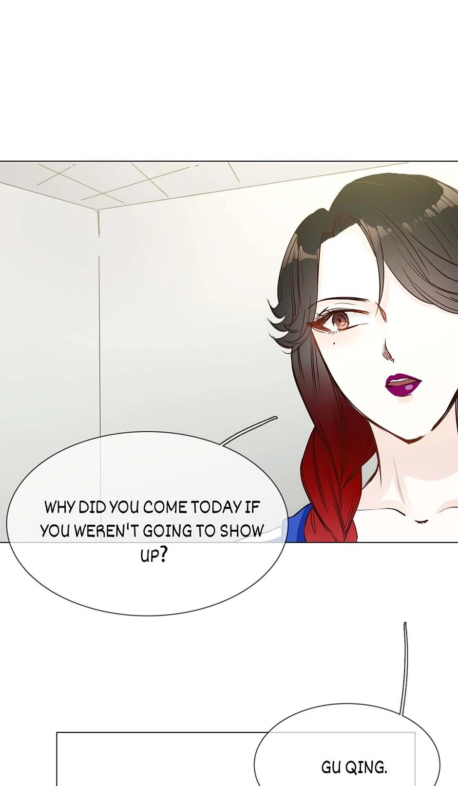 The Broken Star Chapter 46 - page 7
