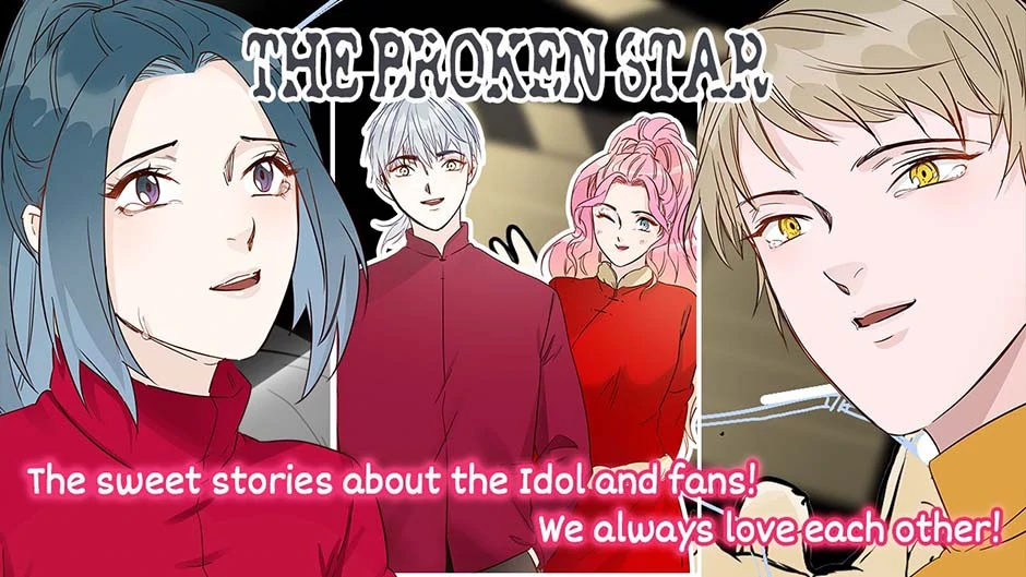 The Broken Star Chapter 47 - page 1
