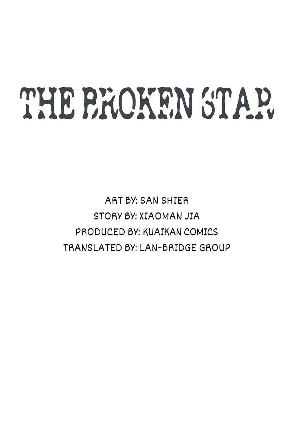 The Broken Star Chapter 48 - page 6