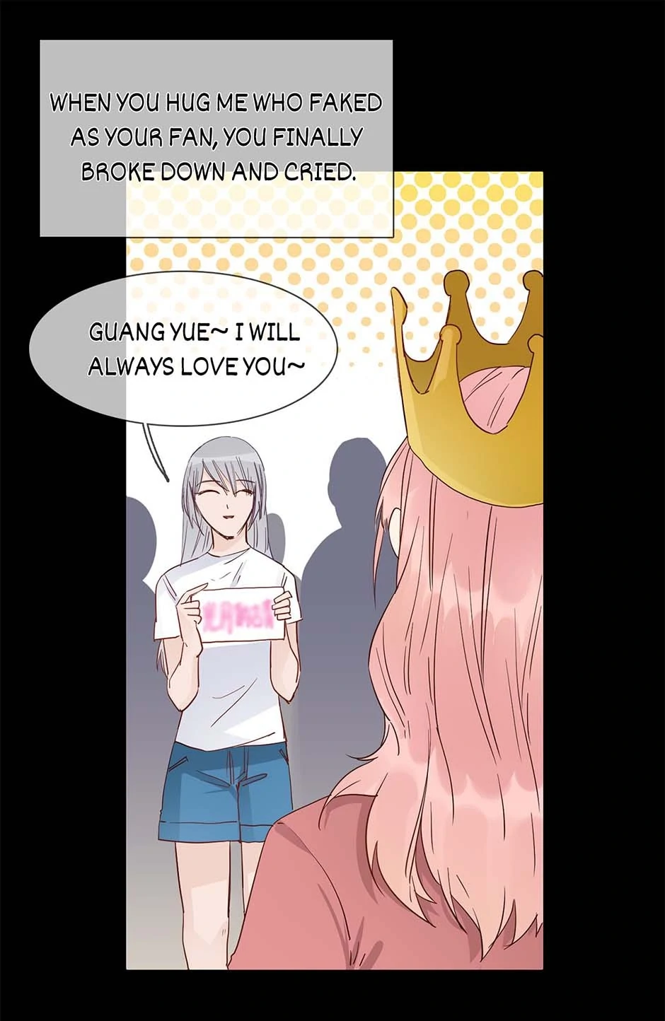 The Broken Star Chapter 49 - page 16