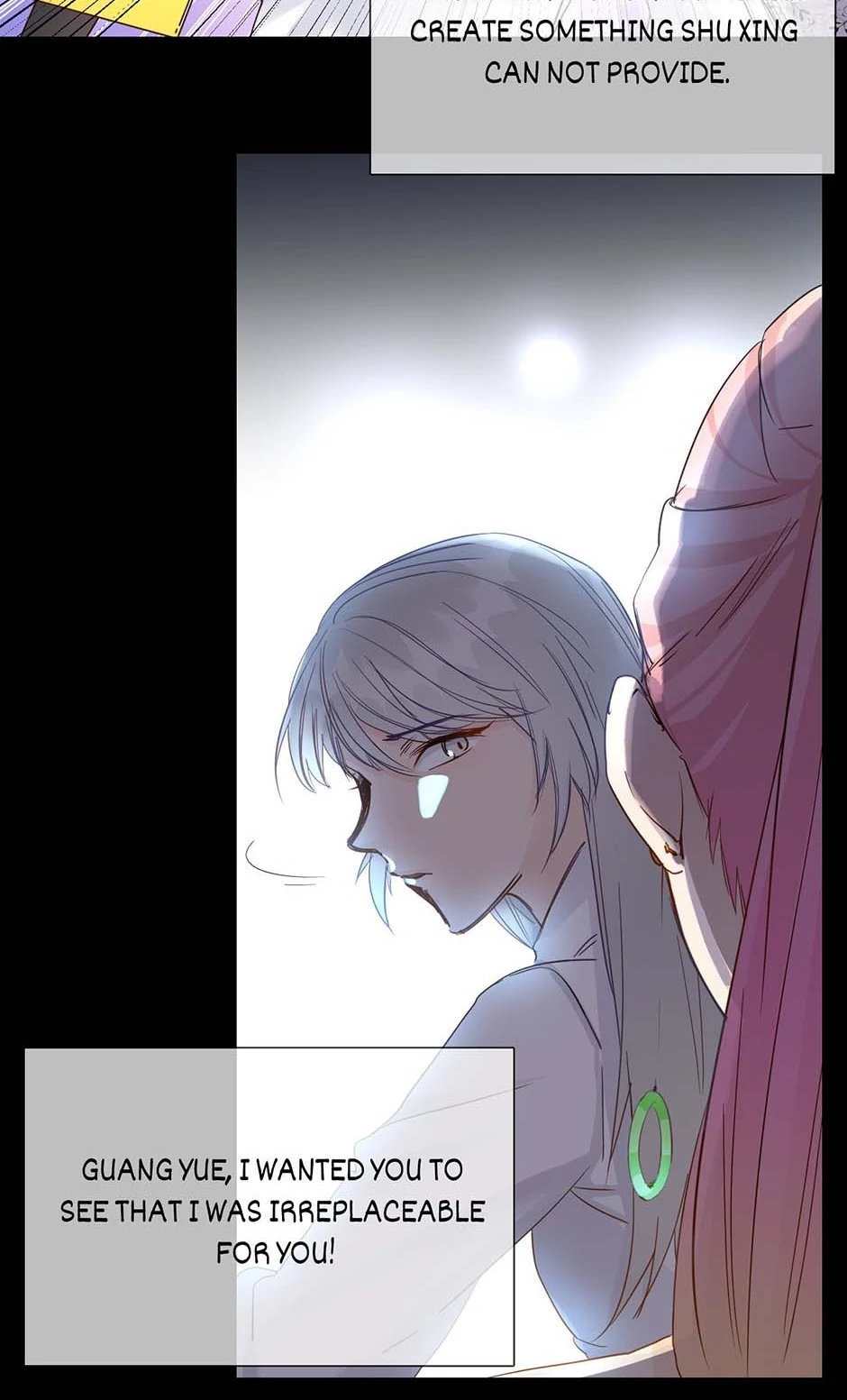 The Broken Star Chapter 49 - page 25