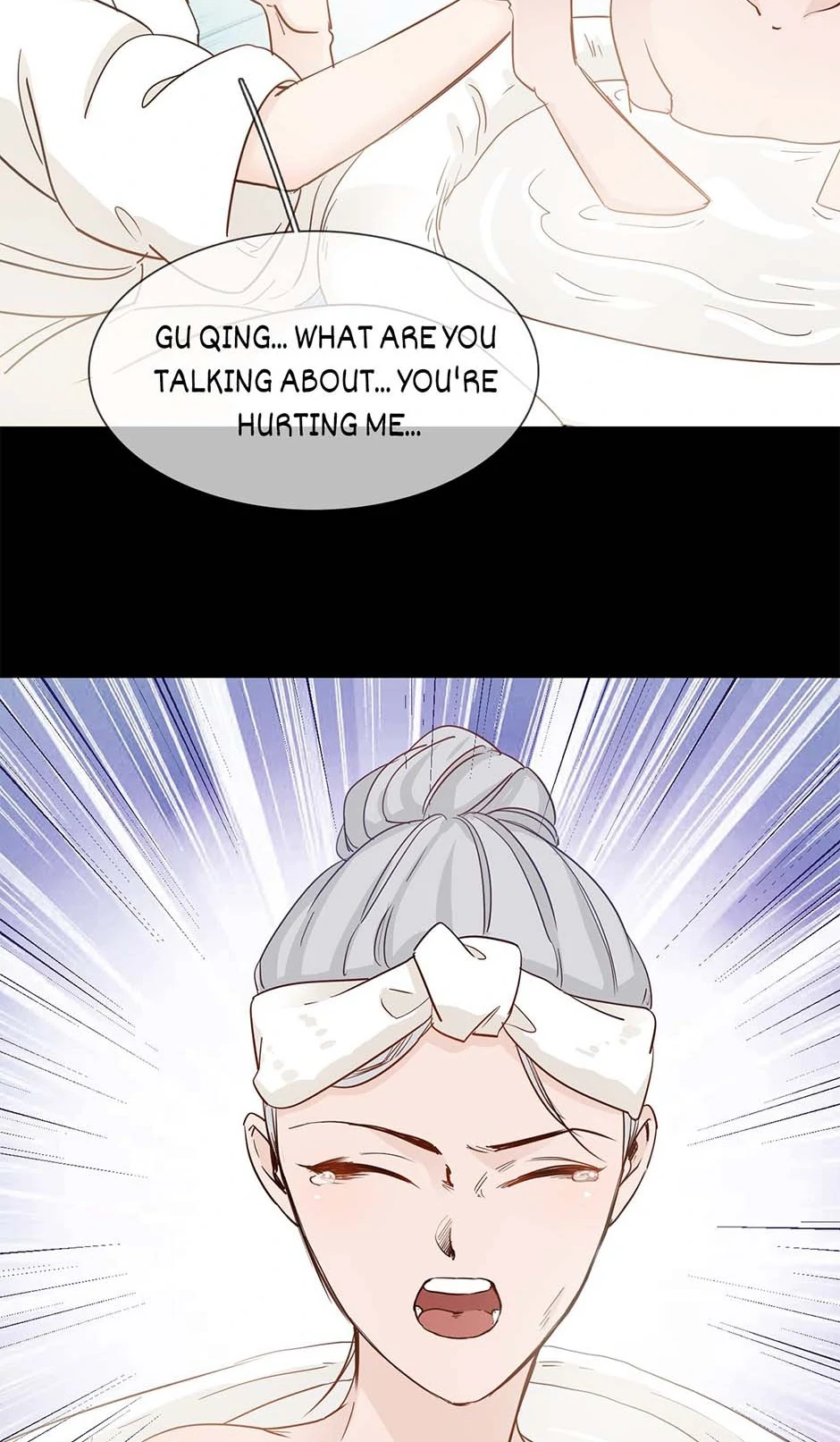 The Broken Star Chapter 49 - page 51