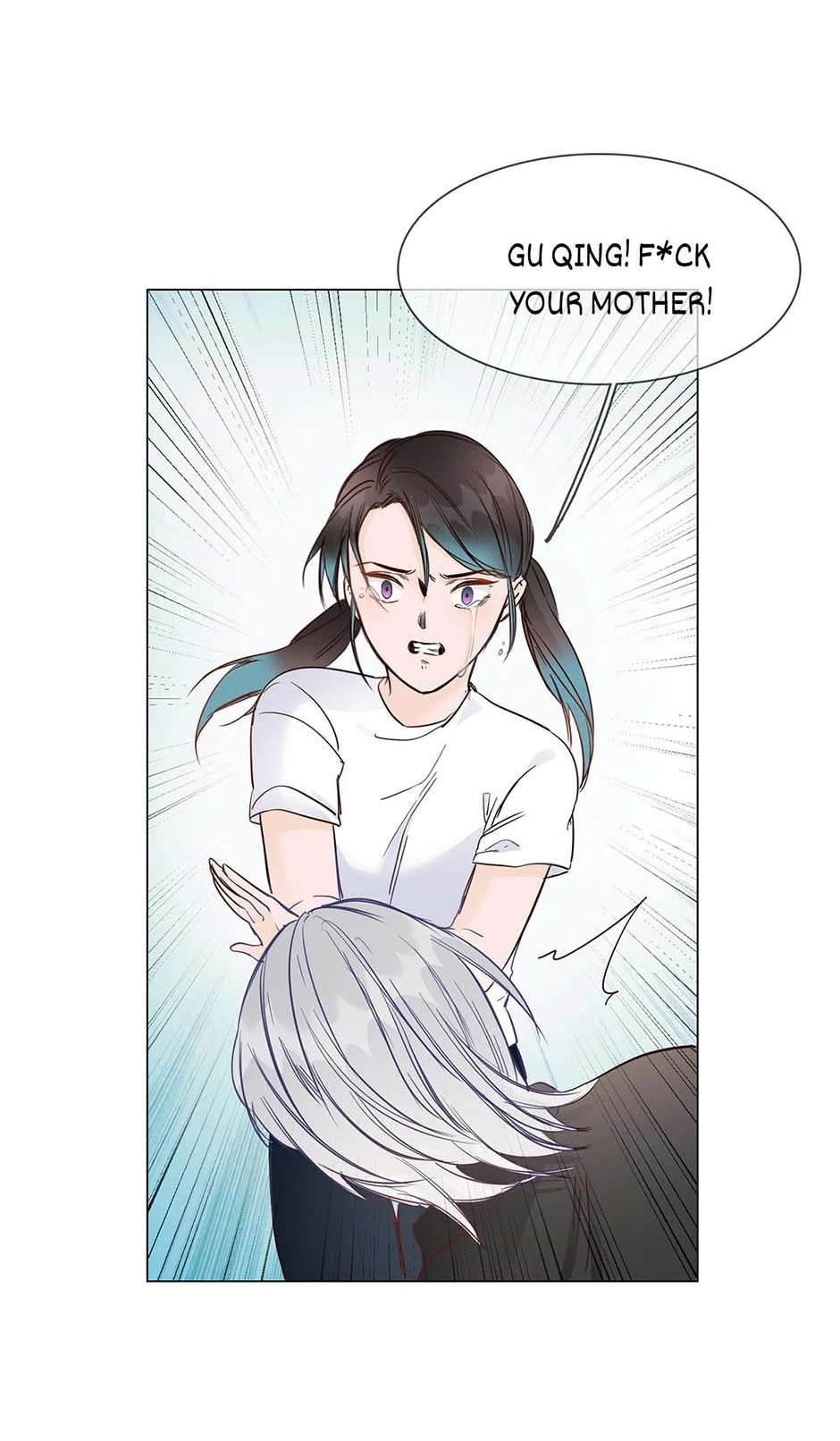 The Broken Star Chapter 49 - page 81