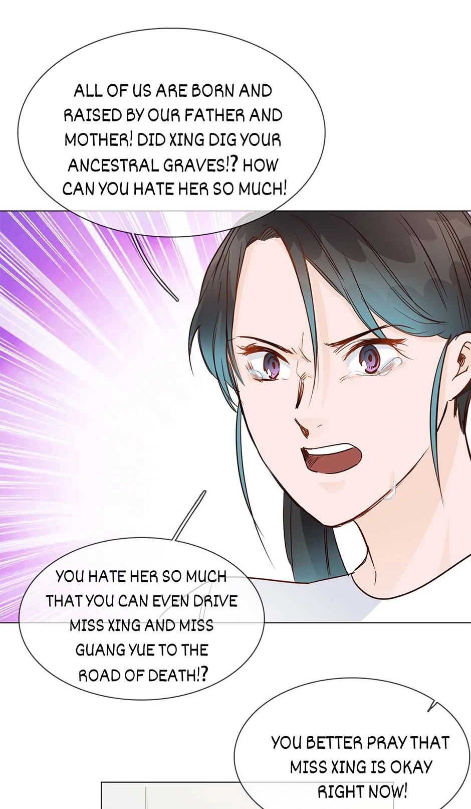 The Broken Star Chapter 49 - page 82