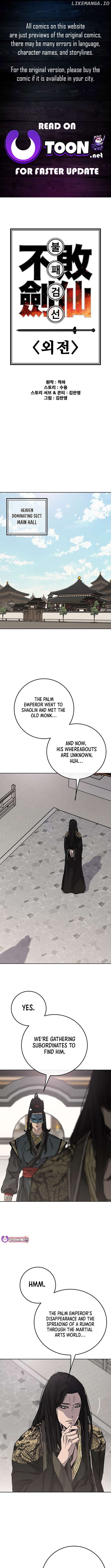 The Undefeatable Swordsman Chapter 257 - page 1