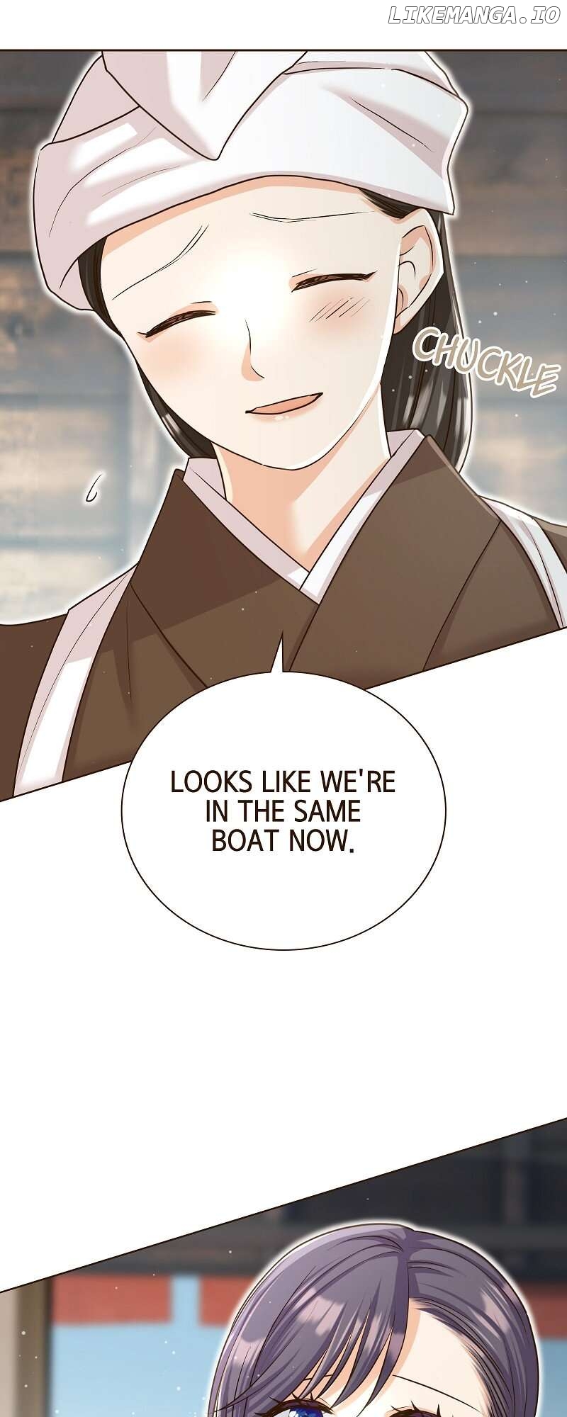 The White Wolf's Bride Chapter 79 - page 24
