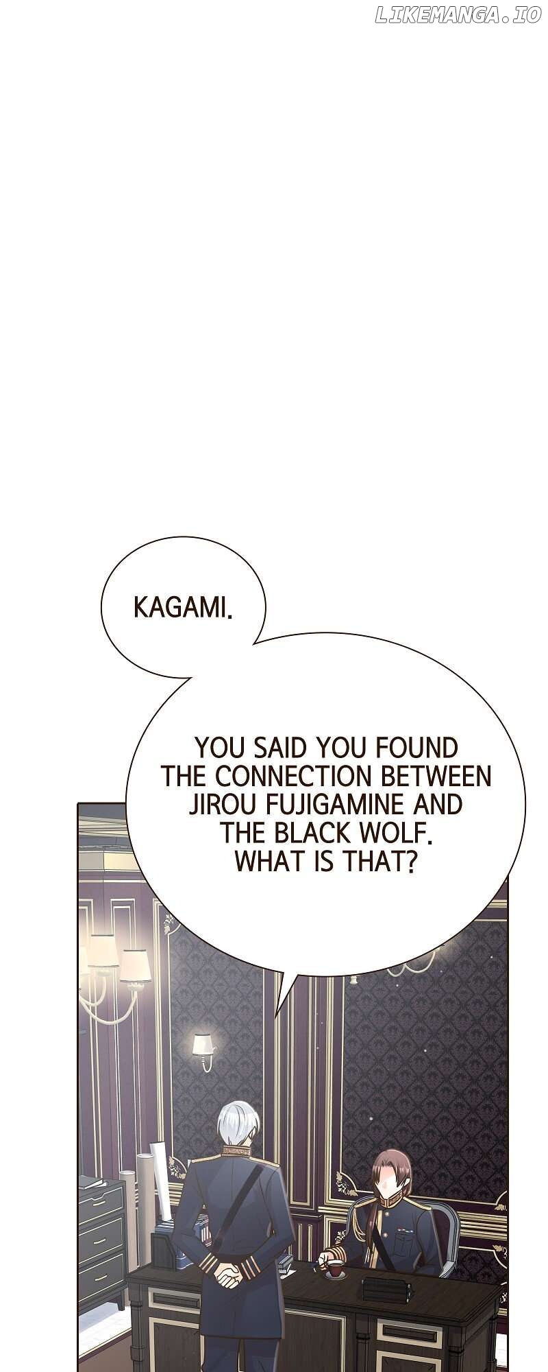 The White Wolf's Bride Chapter 79 - page 47