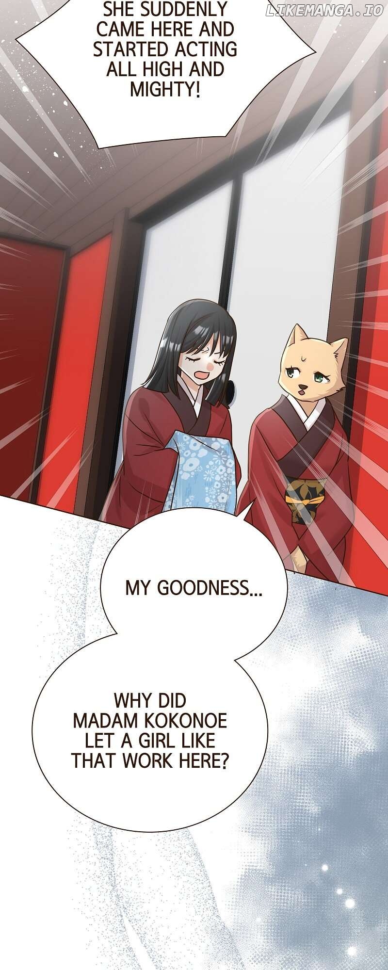 The White Wolf's Bride Chapter 80 - page 49