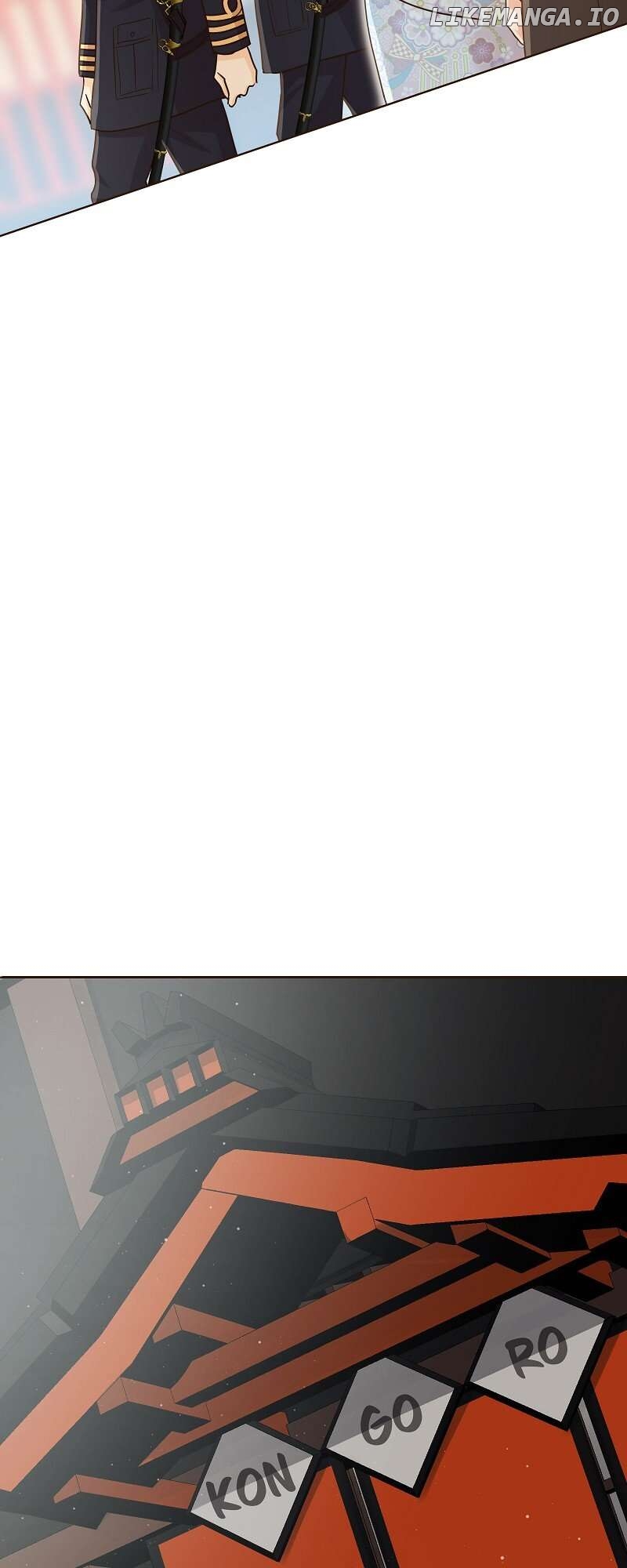 The White Wolf's Bride Chapter 80 - page 5