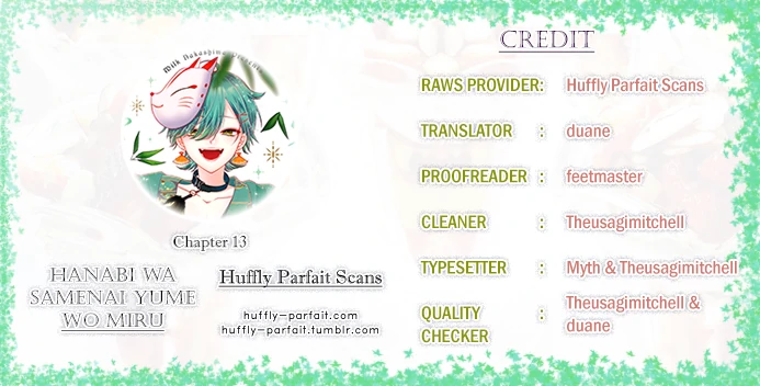 Hanabi Wa Samenai Yume Wo Miru Chapter 13 - page 1