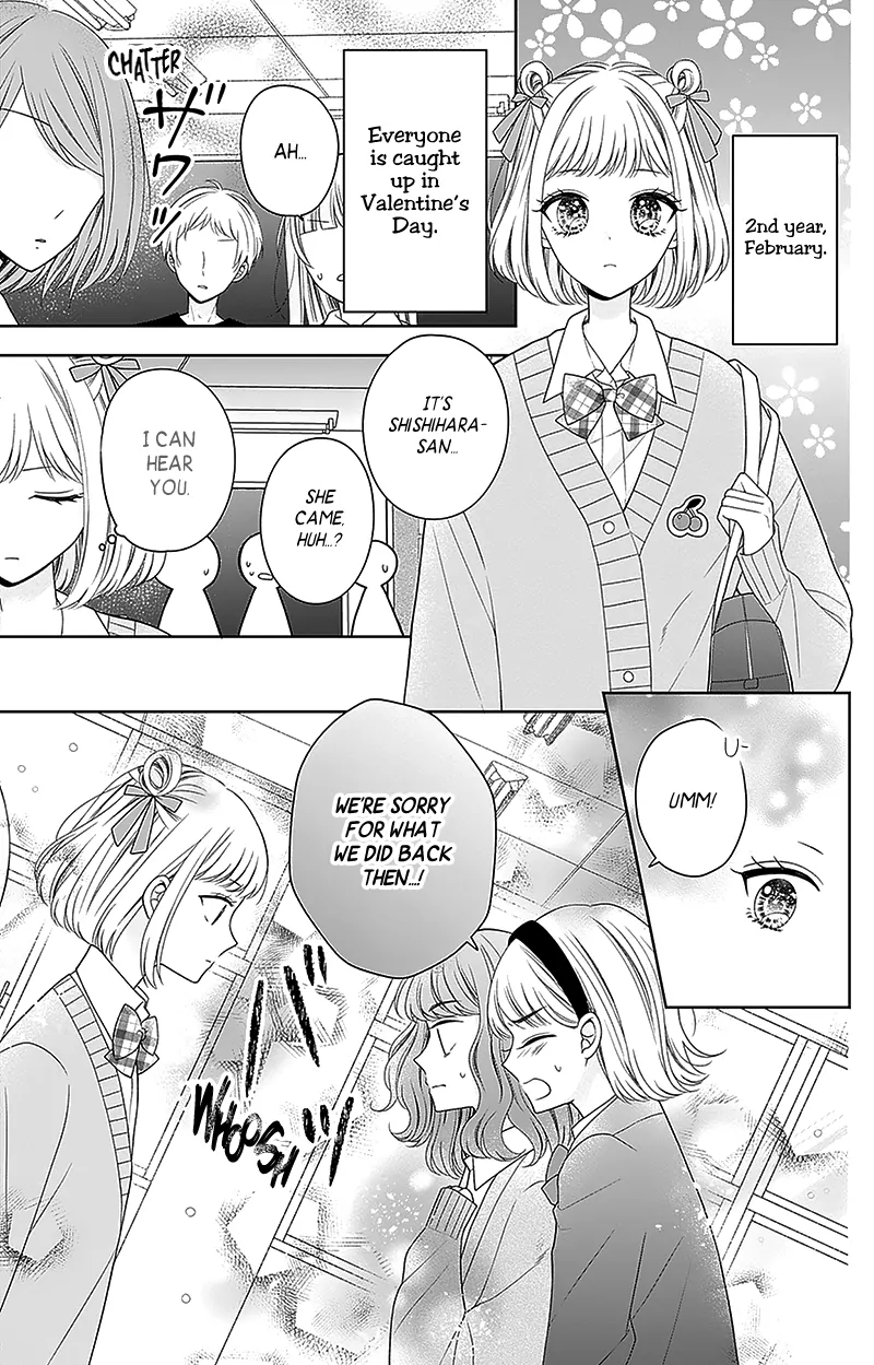 Hanabi Wa Samenai Yume Wo Miru Chapter 13 - page 11