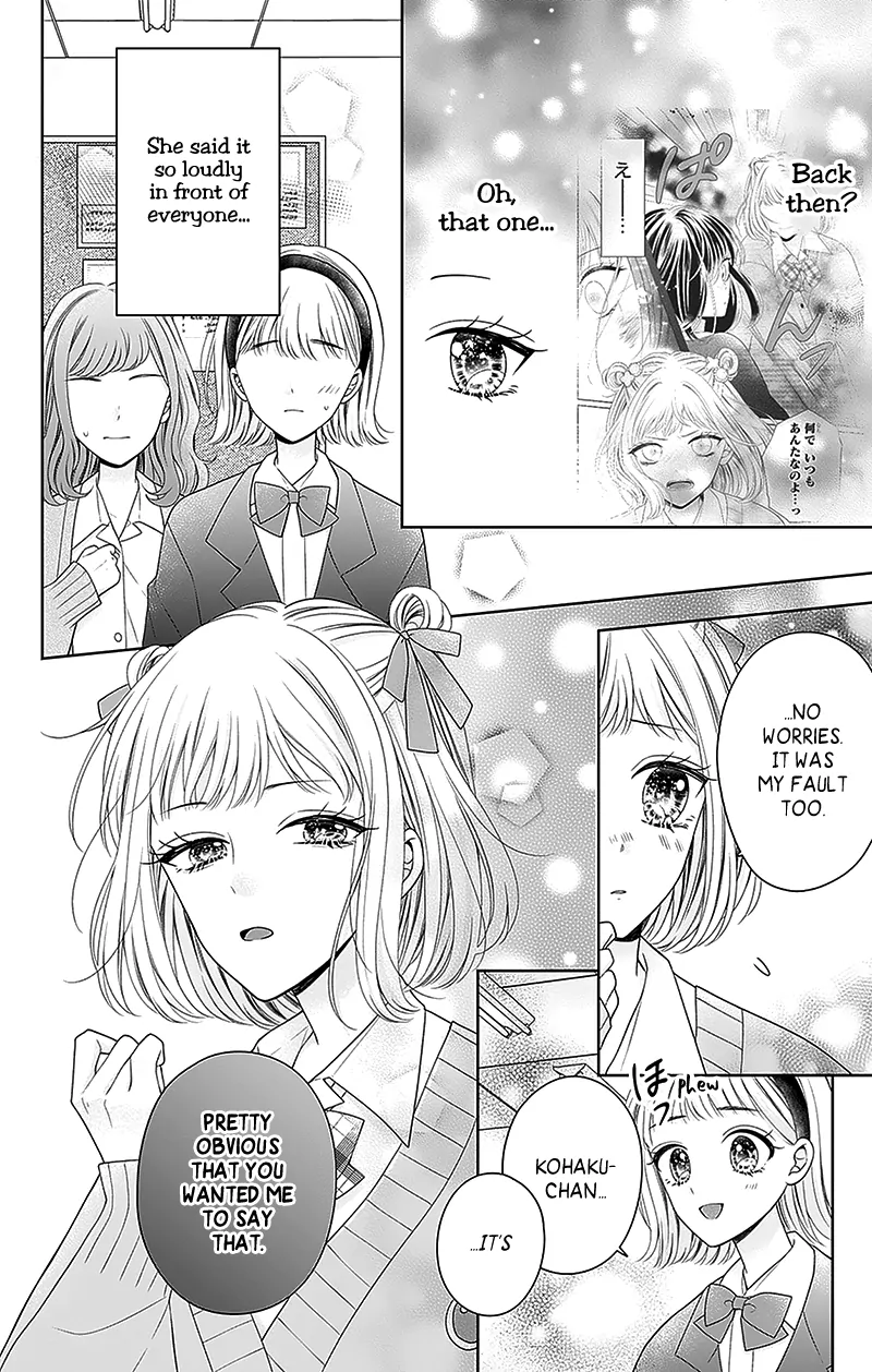 Hanabi Wa Samenai Yume Wo Miru Chapter 13 - page 12