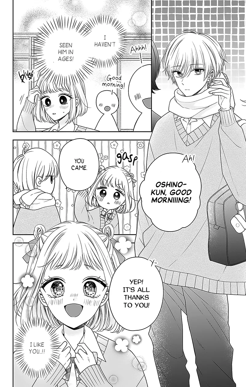 Hanabi Wa Samenai Yume Wo Miru Chapter 13 - page 14