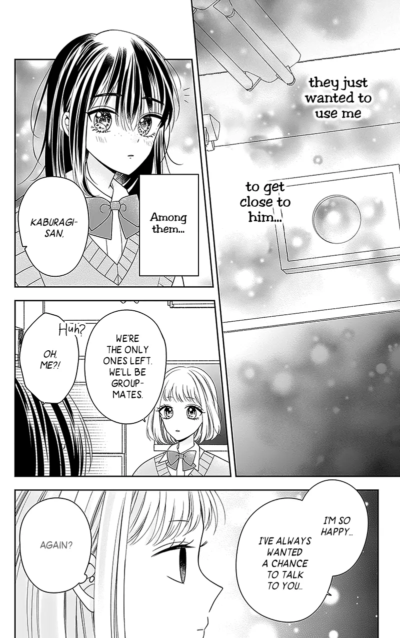 Hanabi Wa Samenai Yume Wo Miru Chapter 13 - page 16