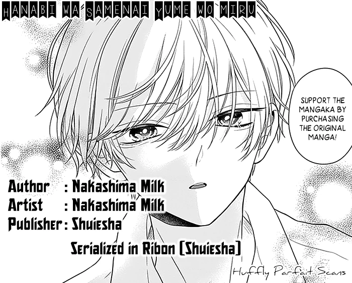 Hanabi Wa Samenai Yume Wo Miru Chapter 13 - page 2