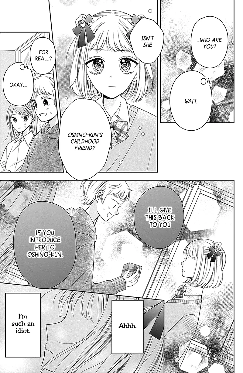 Hanabi Wa Samenai Yume Wo Miru Chapter 13 - page 31