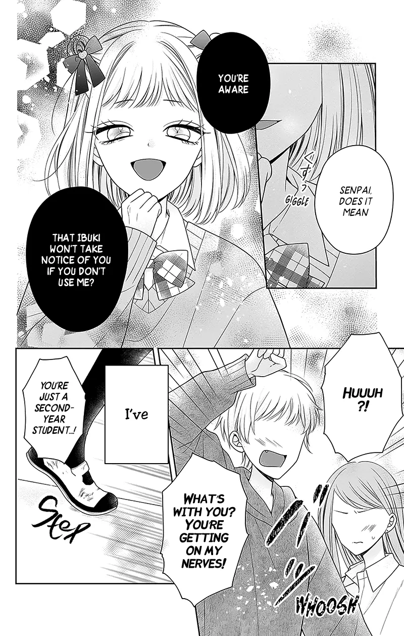 Hanabi Wa Samenai Yume Wo Miru Chapter 13 - page 32