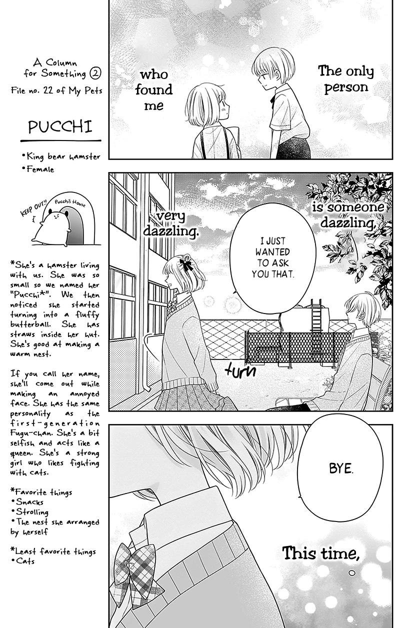 Hanabi Wa Samenai Yume Wo Miru Chapter 13 - page 42