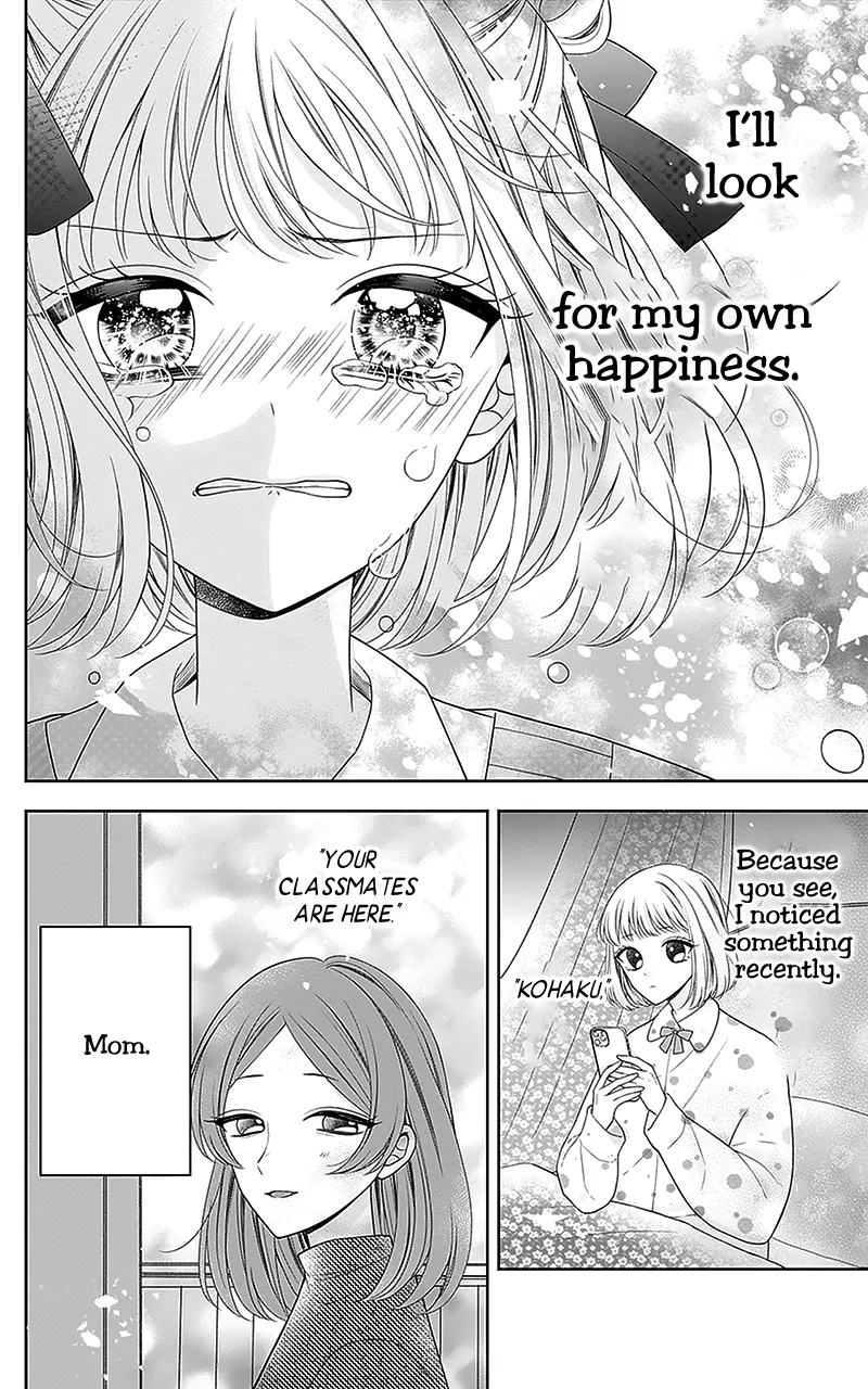 Hanabi Wa Samenai Yume Wo Miru Chapter 13 - page 43