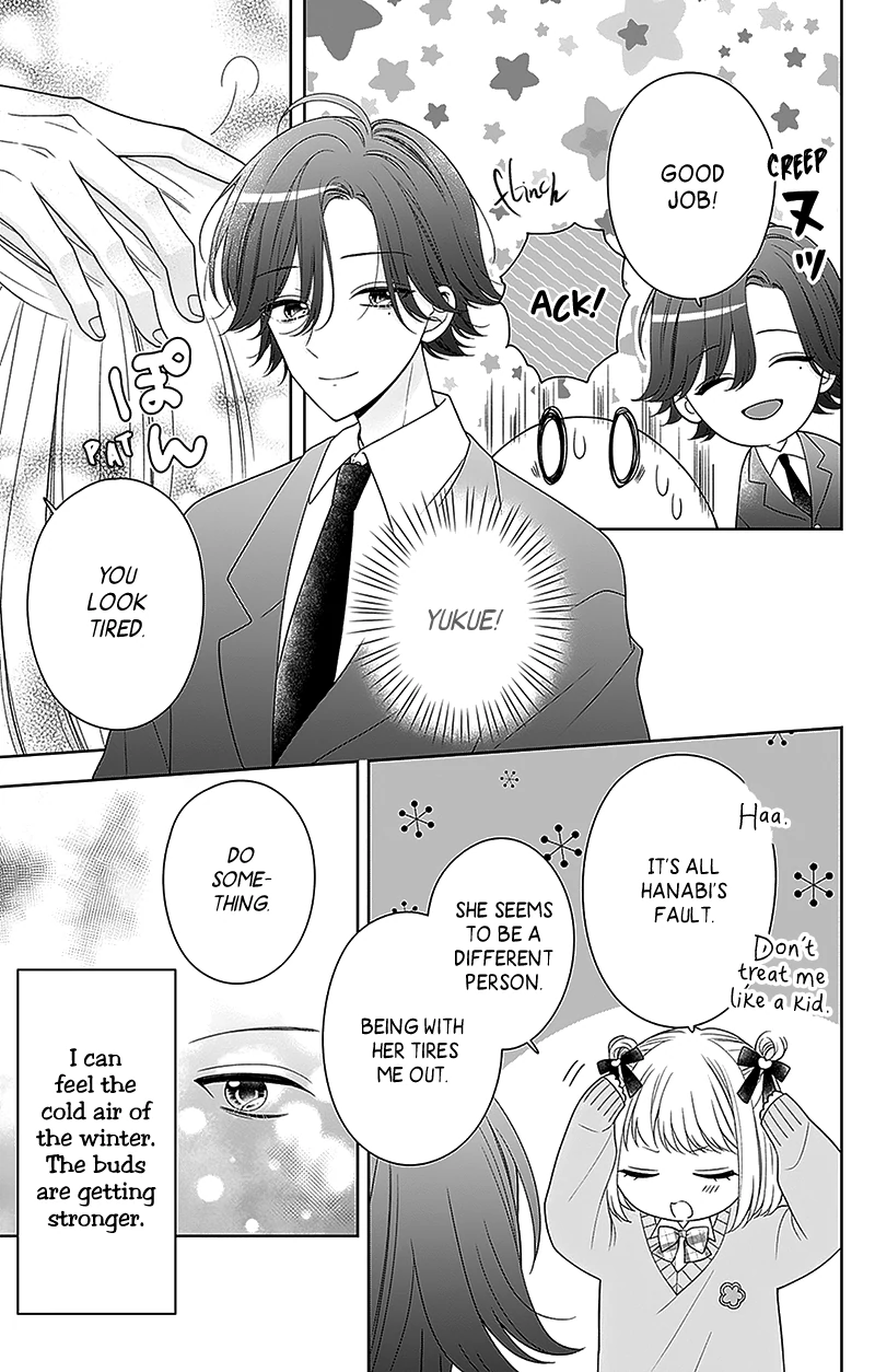 Hanabi Wa Samenai Yume Wo Miru Chapter 13 - page 46