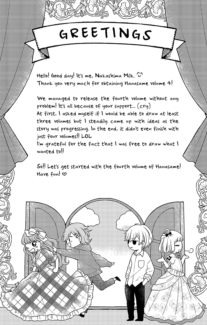 Hanabi Wa Samenai Yume Wo Miru Chapter 13 - page 8