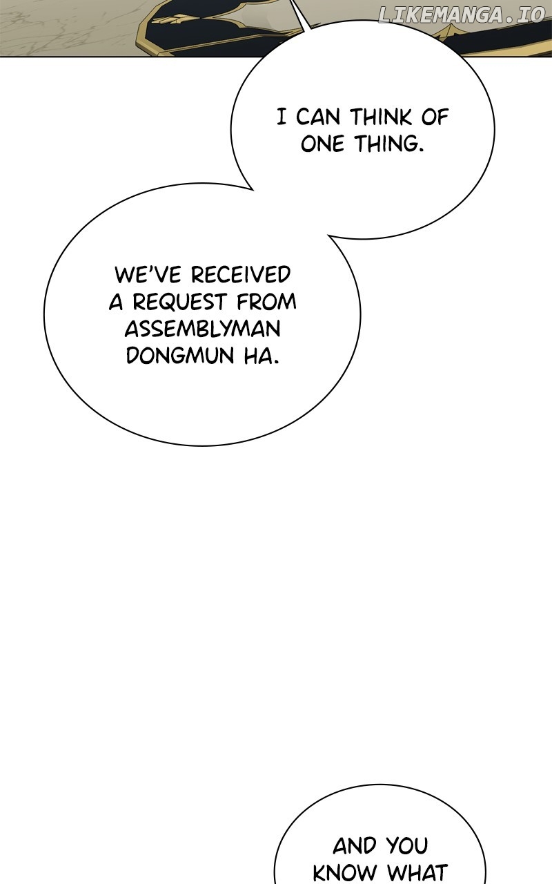 National Tax Service Thug Chapter 161 - page 47