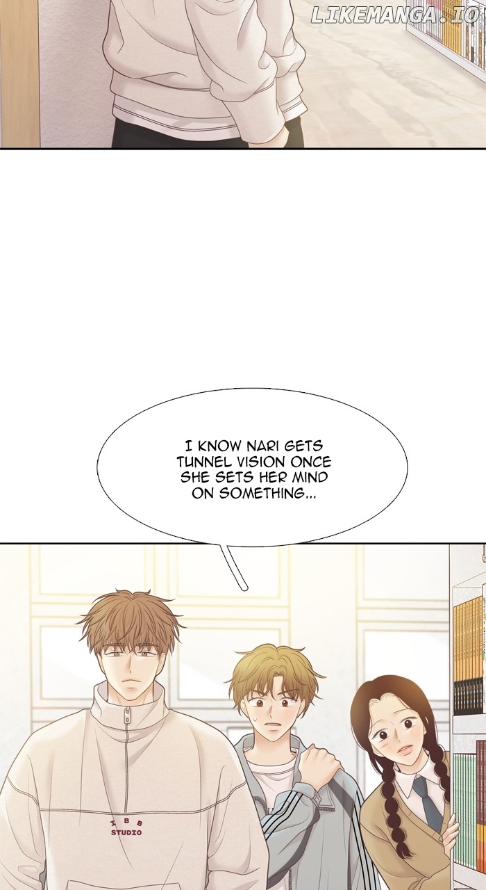 Girl’s World ( World of Girl ) Chapter 444 - page 33