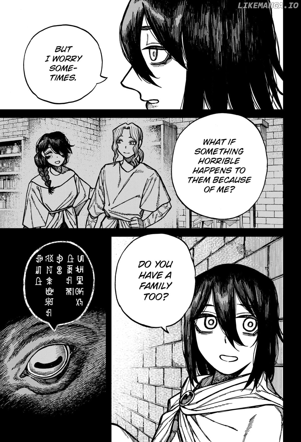 Centuria - Manga Chapter 56 - page 7