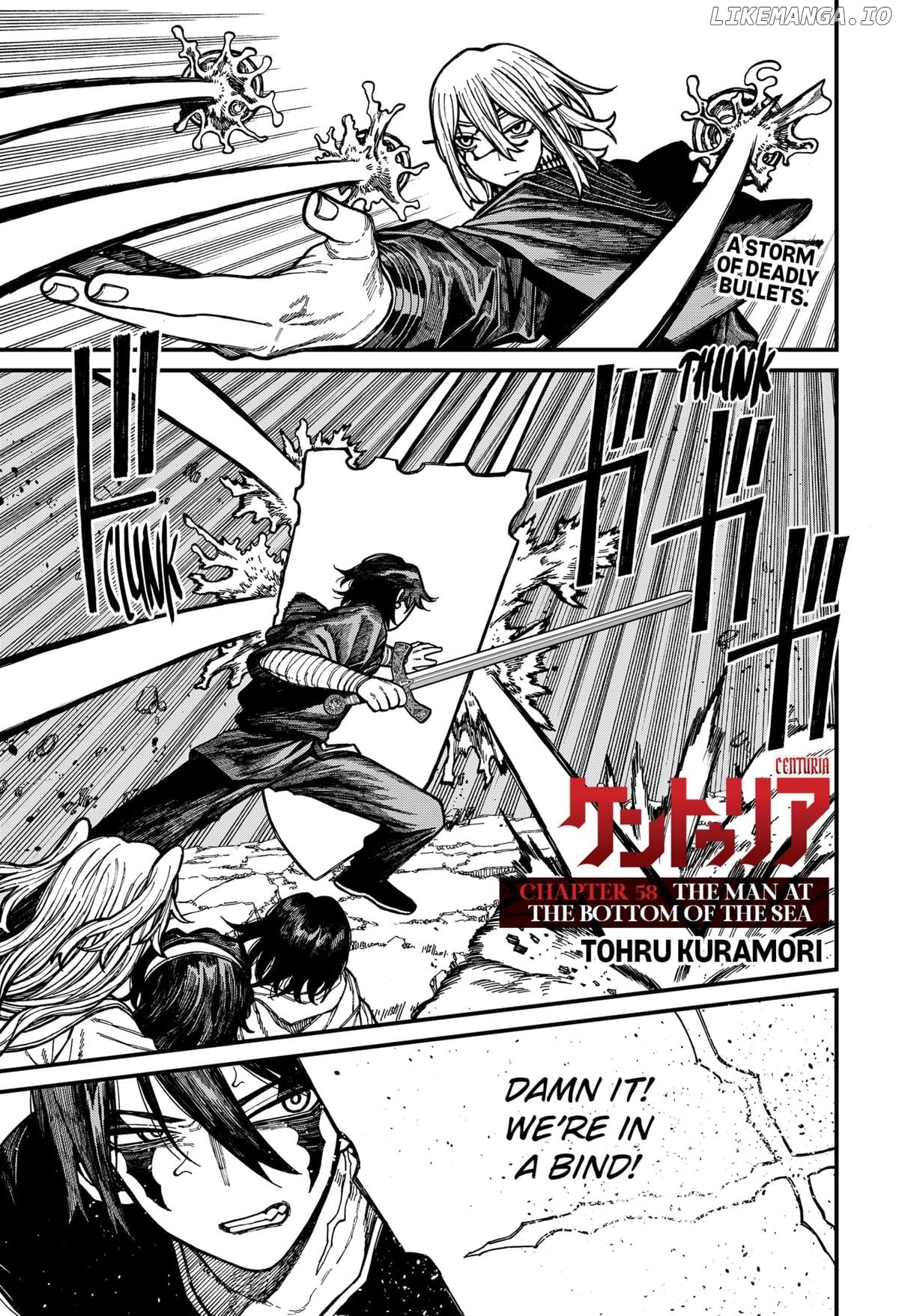 Centuria - Manga Chapter 58 - page 1