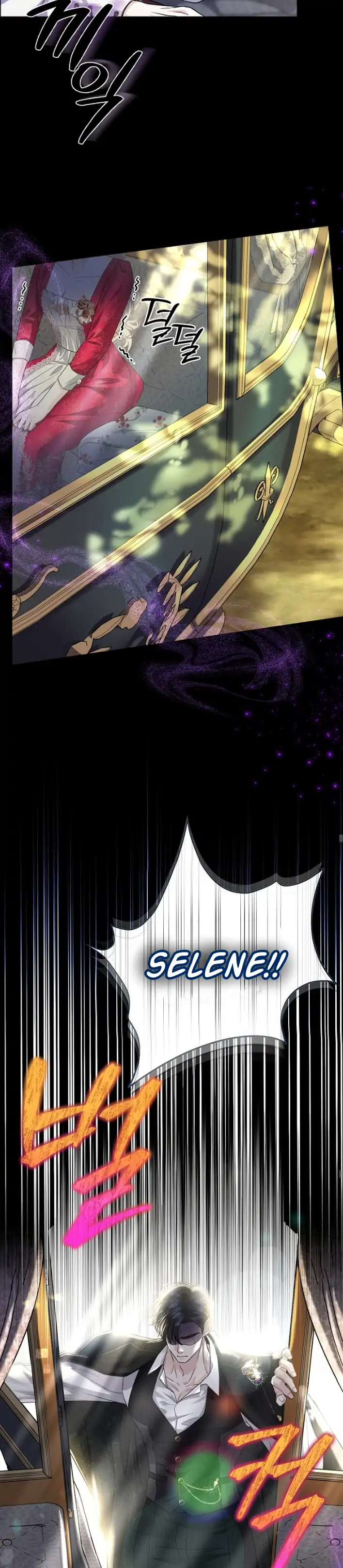 Grand Duke of the North Chapter 52 - page 27