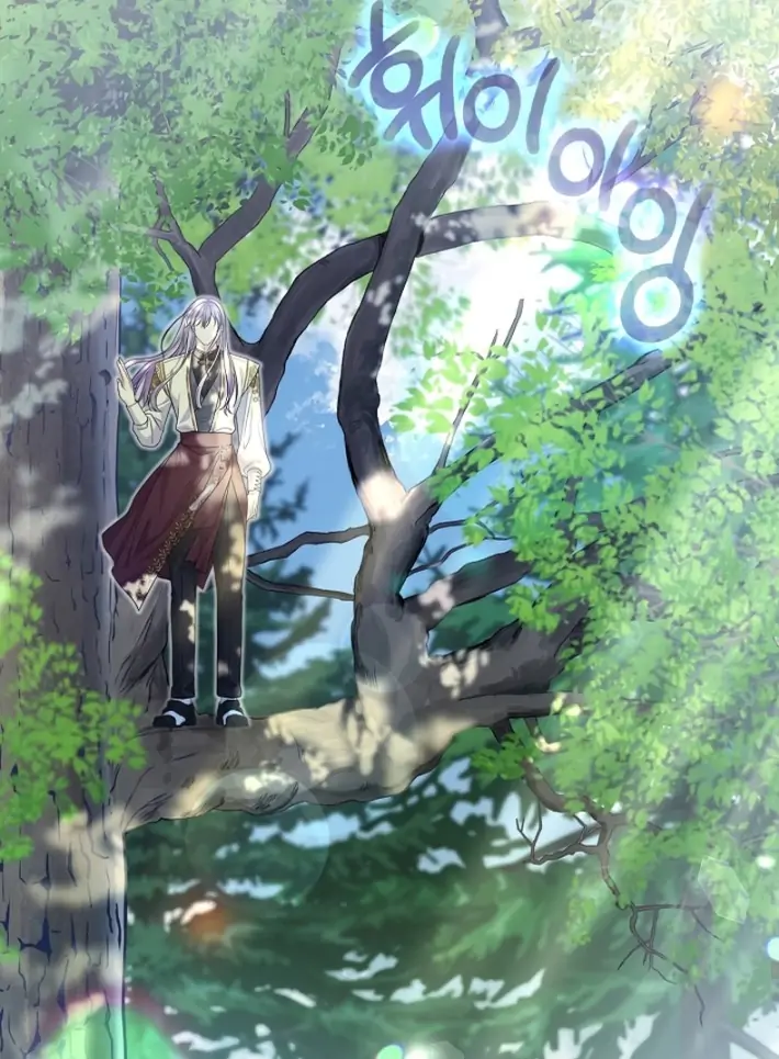 Grand Duke of the North Chapter 52 - page 47