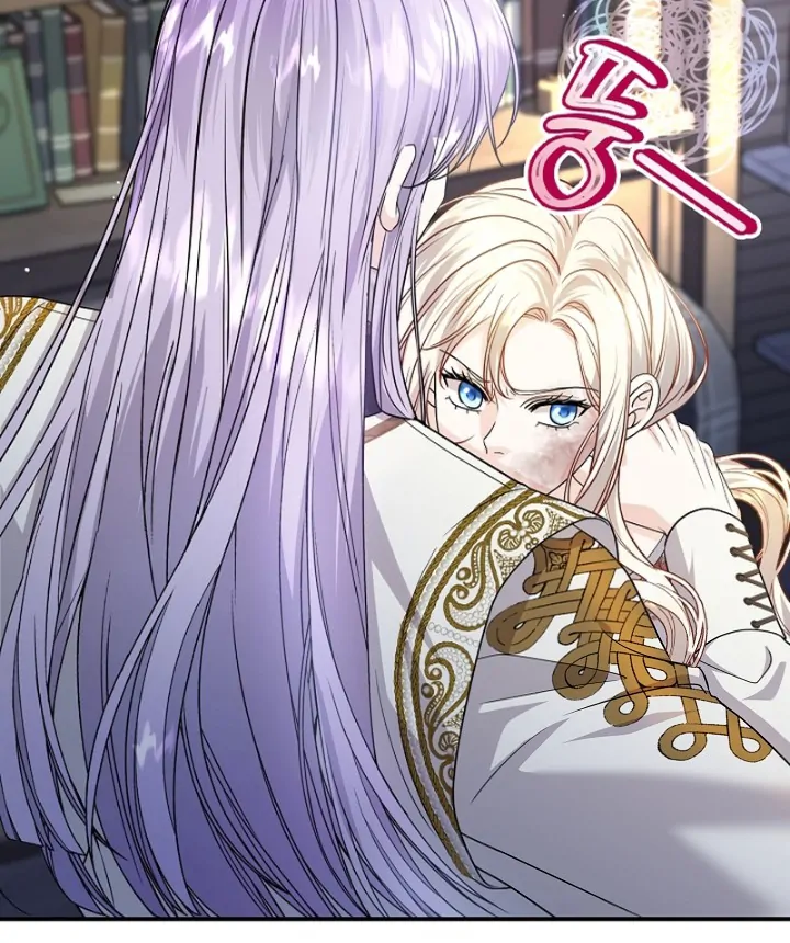 Grand Duke of the North Chapter 52 - page 71